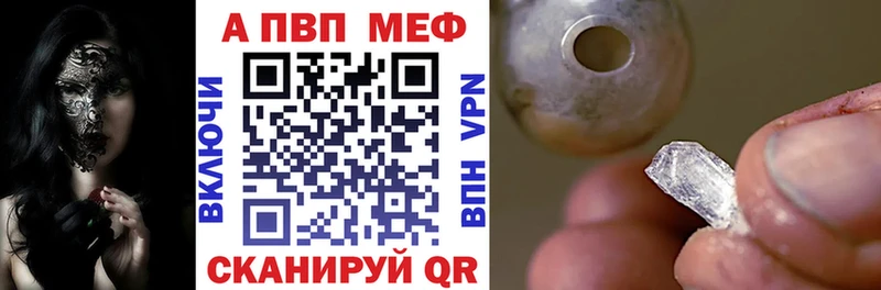 Хочу наркоту Владимир COCAIN  ГАШИШ  Каннабис 