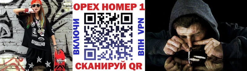 КОКАИН 97%  OMG ссылки  Владимир 