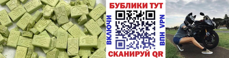 наркота  Владимир  Экстази DUBAI 