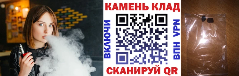 ГАШ Cannabis Владимир