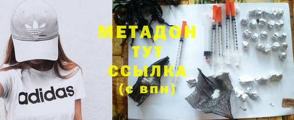 кокс Верхнеуральск