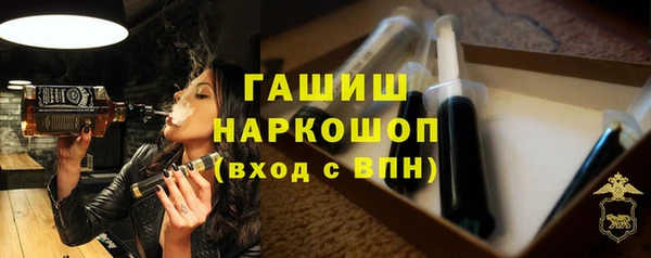 кокс Верхнеуральск