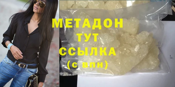 индика Верея