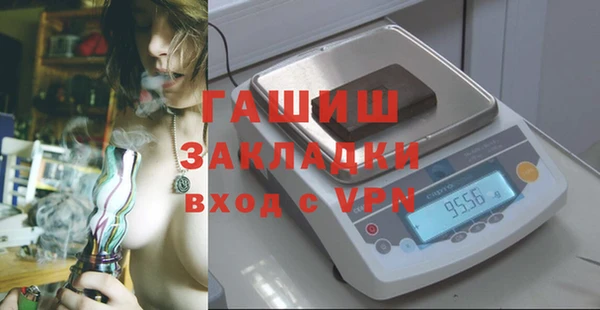 кокс Верхнеуральск