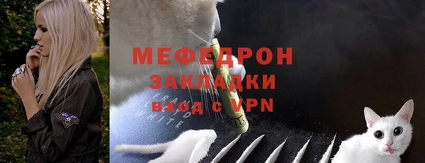 кокс Верхнеуральск