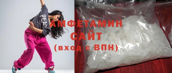 COCAINE Верхний Тагил