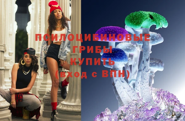 кокс Верхнеуральск