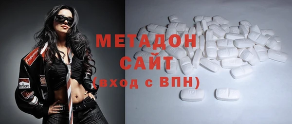 индика Верея