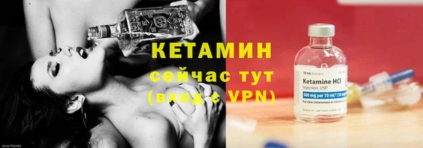 кокс Верхнеуральск