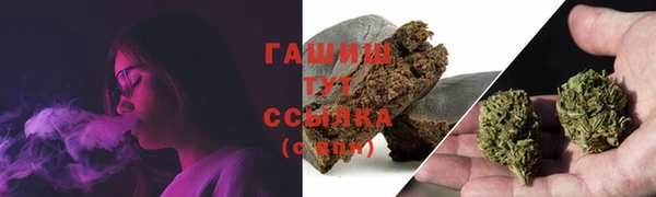 кокс Верхнеуральск