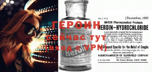 кокс Верхнеуральск