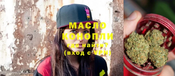 кокс Верхнеуральск