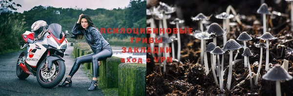 COCAINE Верхний Тагил