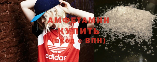 кокс Верхнеуральск