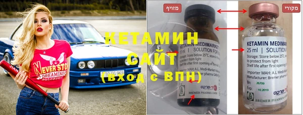 COCAINE Верхний Тагил