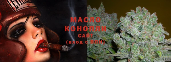 кокс Верхнеуральск
