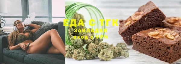индика Верея