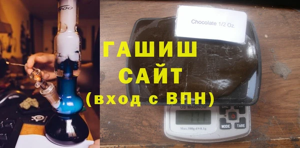 индика Верея