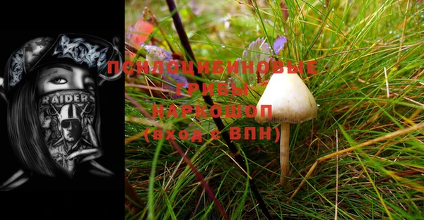 кокс Верхнеуральск