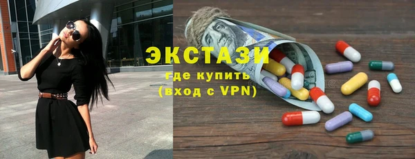кокс Верхнеуральск