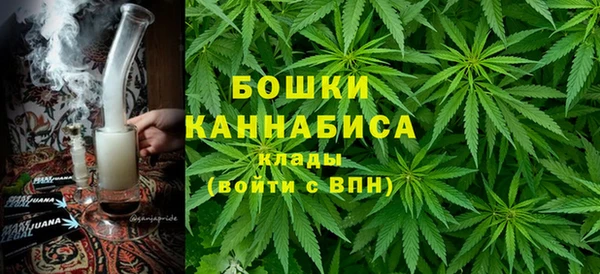 кокс Верхнеуральск